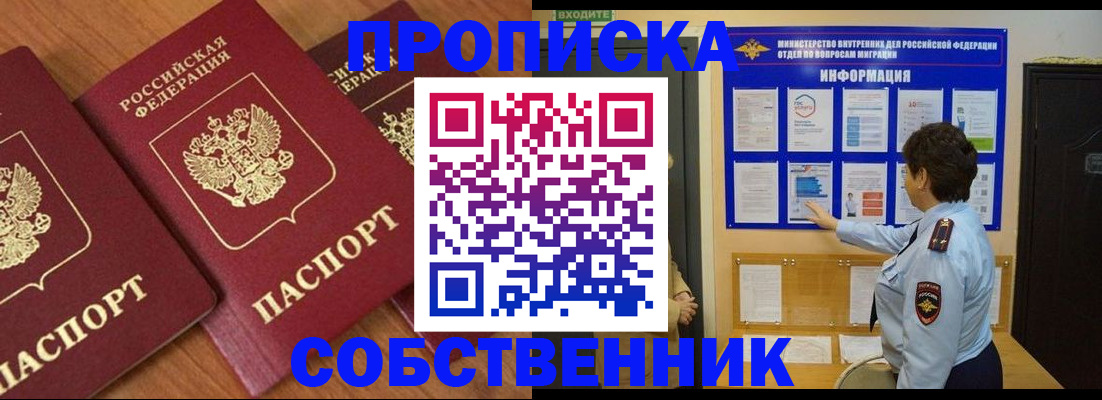 форма 3 в Невьянске