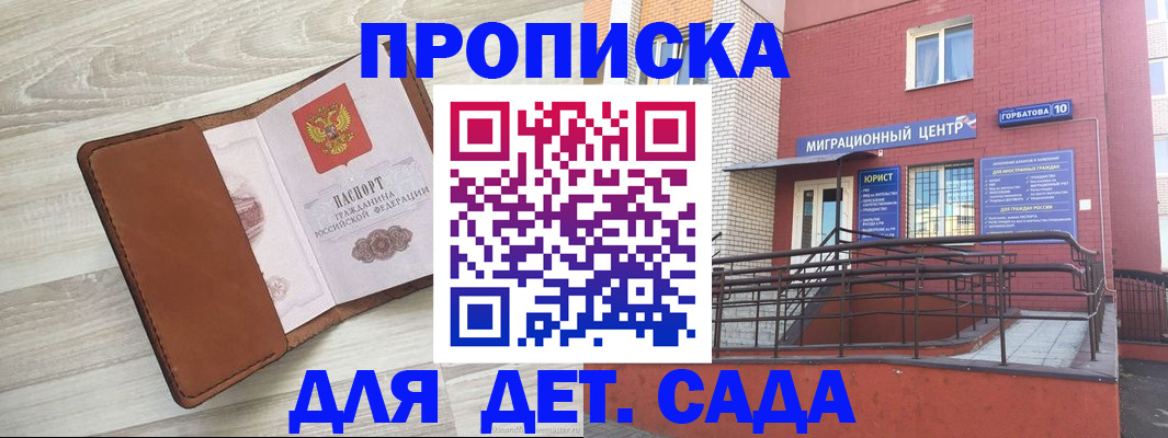 форма 3 в Невьянске